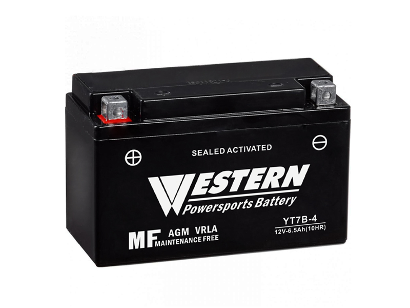 YT7B-4 Motorcycle Battery